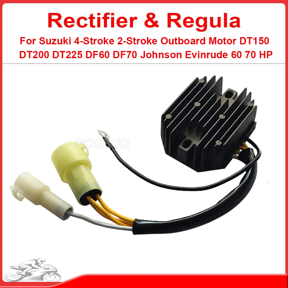 

Регулятор напряжения-выпрямитель для Suzuki DF60 DF70 DF 60 70 1998-2009 DT150 1998-2003 DT200 1998-2000 DT225 2001-2003 32800-92E20