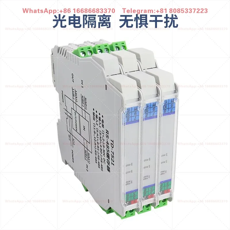 RS485 Isolator Buffer, Dual Master 1 Slave/Multi Slave, 2 Channel Relay Optoelectronic Isolation Hub