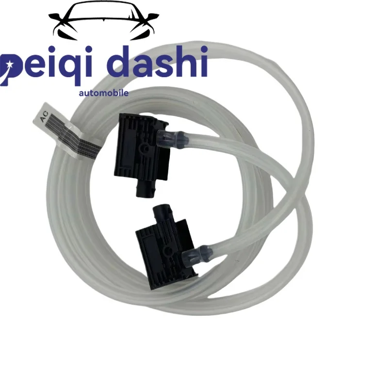 

4N0959121C Pressure Hose Sensor Pedestrian Protection Sensor for Audi A6 S6 A7 RS6 RS7