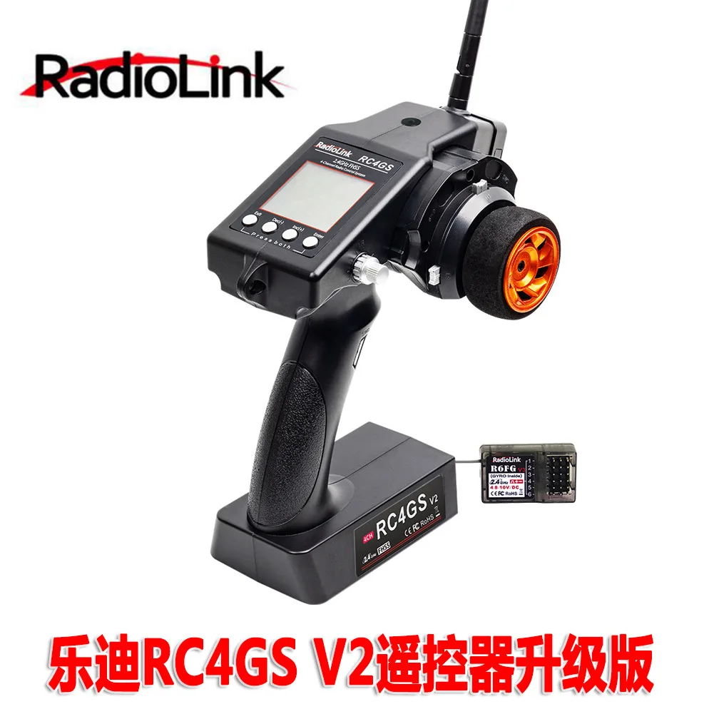 RC RadioLink RC4GS V3 2.4G 4CH R6FG Receiver LCD Screen Pistol Grip Transmitter for Cars Boats FPV Drones Remote Control System