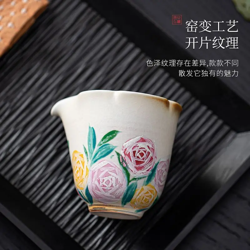 

Mi Yi Pure Hand-Painted Rose Flower Ceramic Fair Even Cup Ladies Vintage Sea Chinese Style Brewing Tea Divider