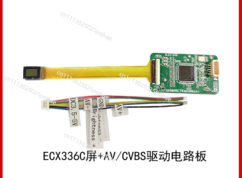 Helmet HUD Head-up Display, Cycling Goggles Headset Navigation Display, for ECX336C High Brightness Module