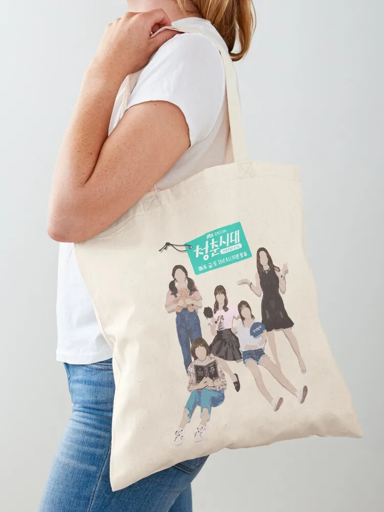 

Hello My Twenties Kdrama Poster Tote Bag Large bags for women Lady bags reusable shopping bags large size