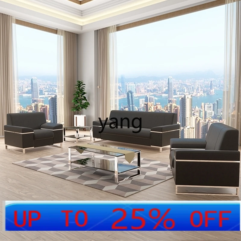 

LMM office sofa simple coffee table combination set meeting business sofa