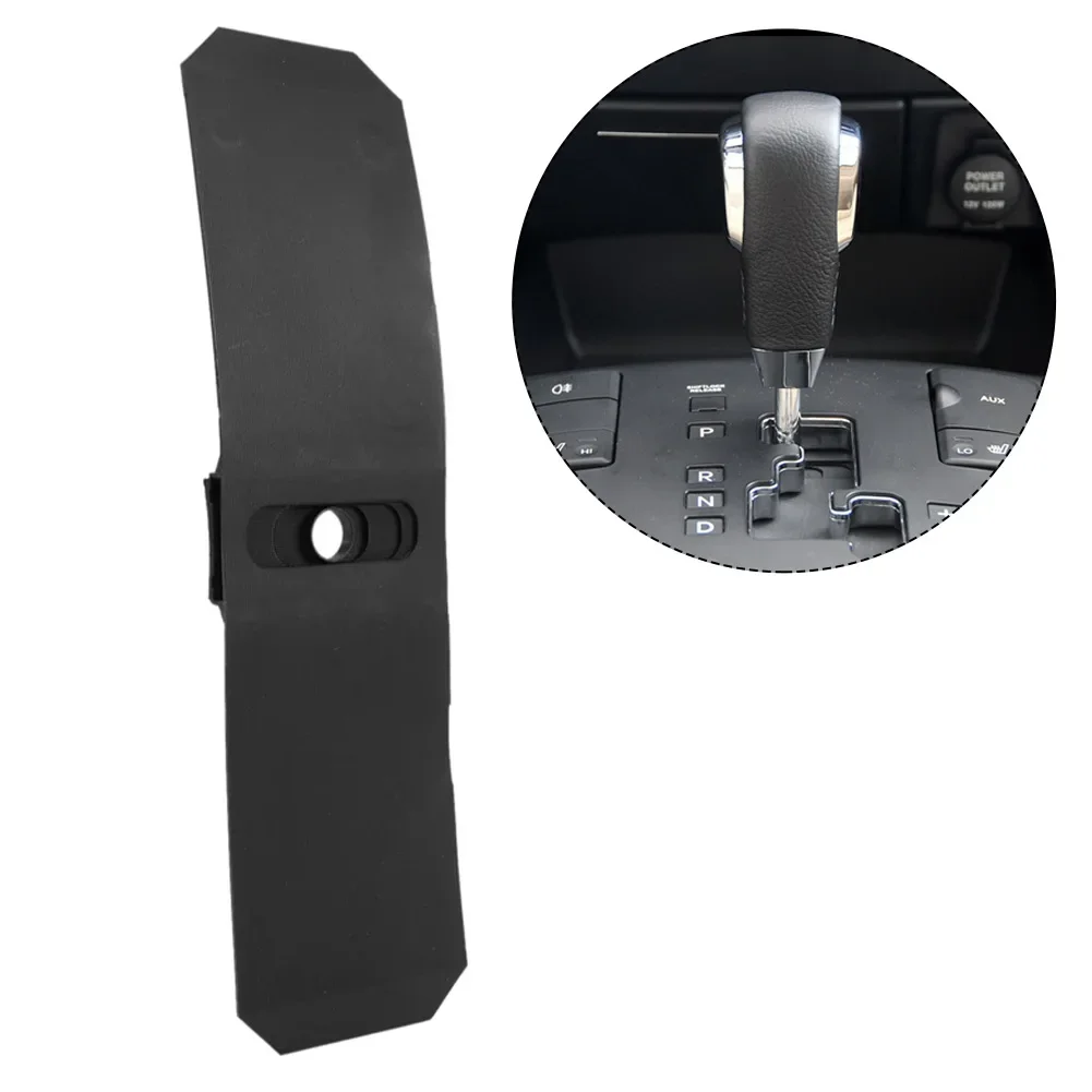 

Пылезащитный чехол для обновления вашего автомобиля с черным пылезащитным чехлом переключения передач для KIA MOHAVE 2006 2012