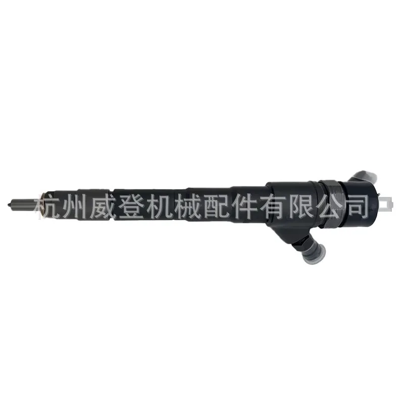 MUGURO 0445110520 fuel injector F-iat Ducato I-Iveco Daily C-itroen P-euge