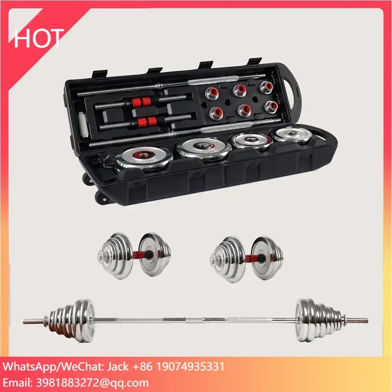 Tellus Fitness 50kg Gym Equipment Set Adjustable Dumbbells Barbell Iron Steel Durable Home Body Weight Training Carry Case