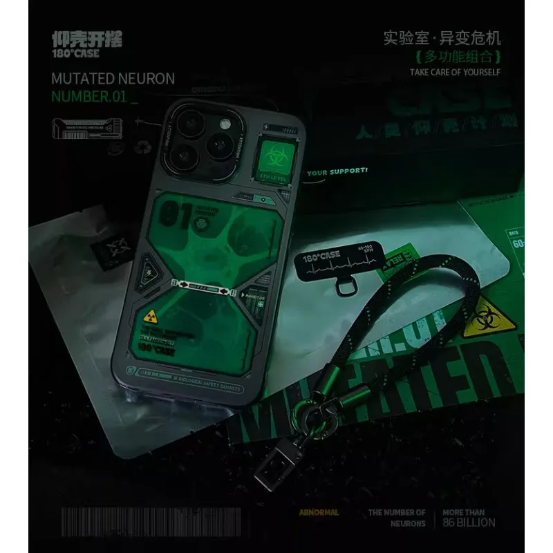 3M iPhone16 Pro Max Decal Skin حافظة هاتف خيال علمي مستقبلية مع طبقة مزدوجة IMD مضادة للخدش حماية متينة للشاشة