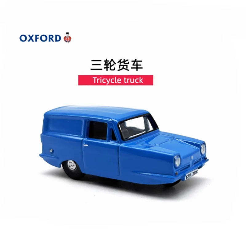 

OXFORD литой под давлением масштаб 1:76, трехколесный велосипед Mr.Bean, легкосплавный грузовик, модель автомобиля, готовый продукт, имитация коллекции игрушек, подарок, статическая модель