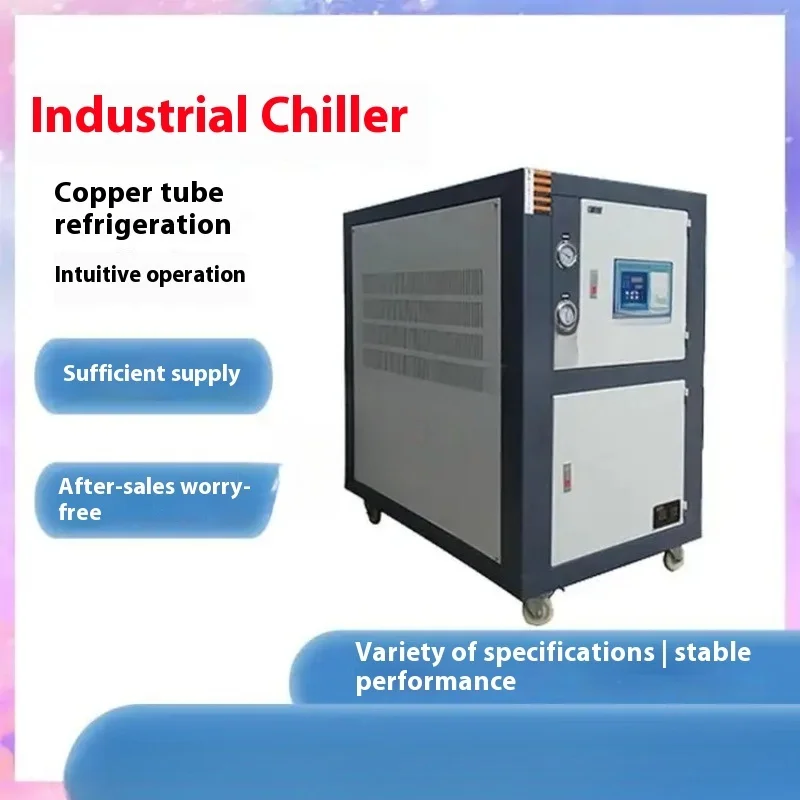 Cooling freezer Sub zero freezer, cooling machine, ice water machine With Hot And Cold Water Functions, Zero Installation, Elect