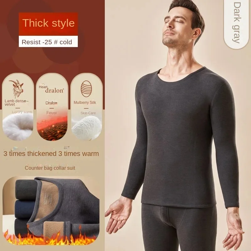 Winter Men Thermal Underwear Winter Long  Thermos Underwear Sets Keep Warm for Cold Weather Base Layer Long-Sleeved Underwear