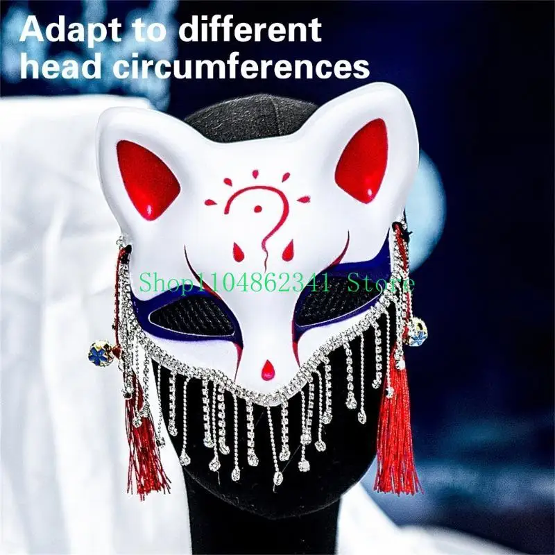 5asd veneziani maschera maschera maschera maschera a metà facciata Halloween Foxes Mask