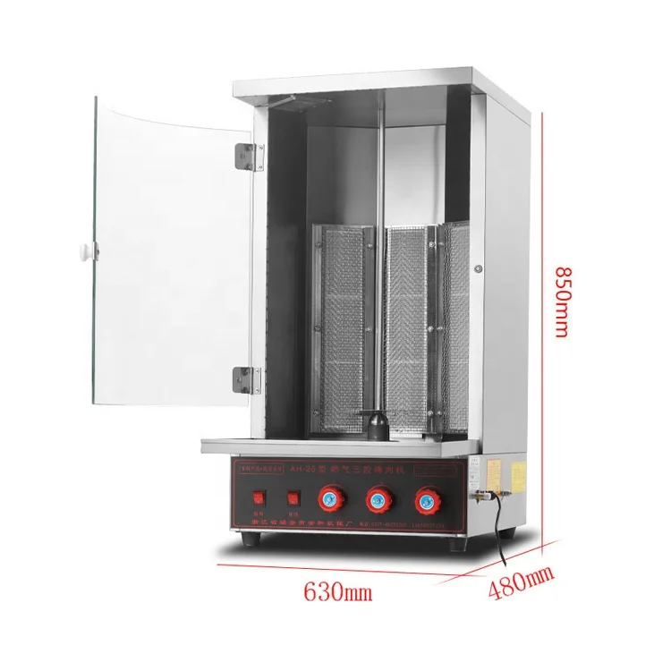 High quality roasting meat turkey barbecue machine commercial automatic rotary shawarma machine, meat roasting cooker