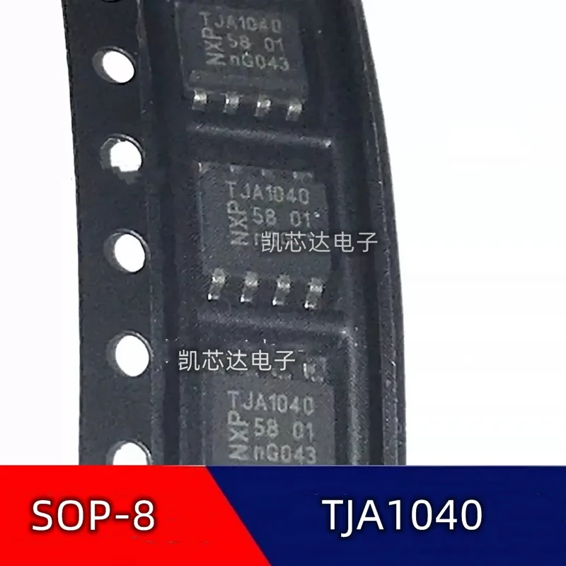 5pcs/lot TJA1040 SOP8 New Original