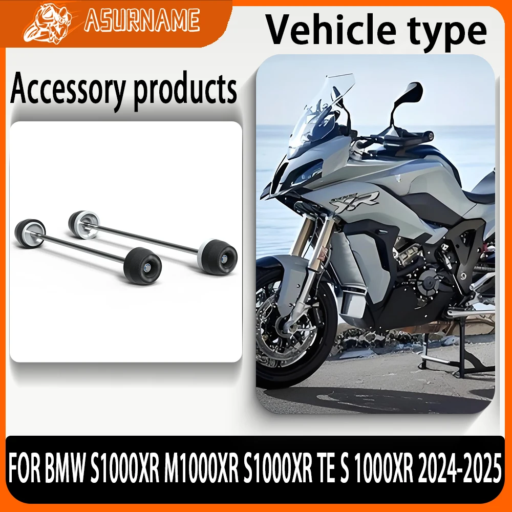 

2025 New FOR BMW S1000XR M1000XR S1000XR TE S1000XR 2024- Motorcycle Front And Rear Axle Fork Damping Slider Wheel Protection