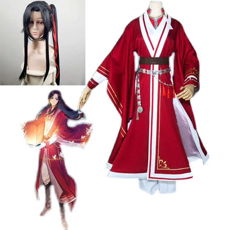 TGCF Hua Cheng Cosplay Costume Wig Anime Tian Guan Ci Fu San Lang Red Han Fu Youth Long Black Hair Wrist Guard Chain Accessories