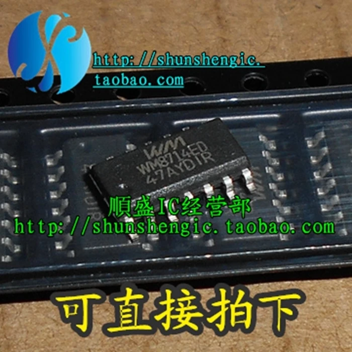 

10 шт. WM8714ED SOP14Pin 24,96kHzDAC IC