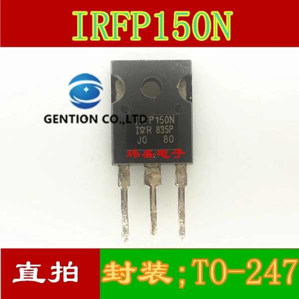 

10PCS The TO-247 field effect tube IRFP150N straight IRFP150N in stock 100% new and original