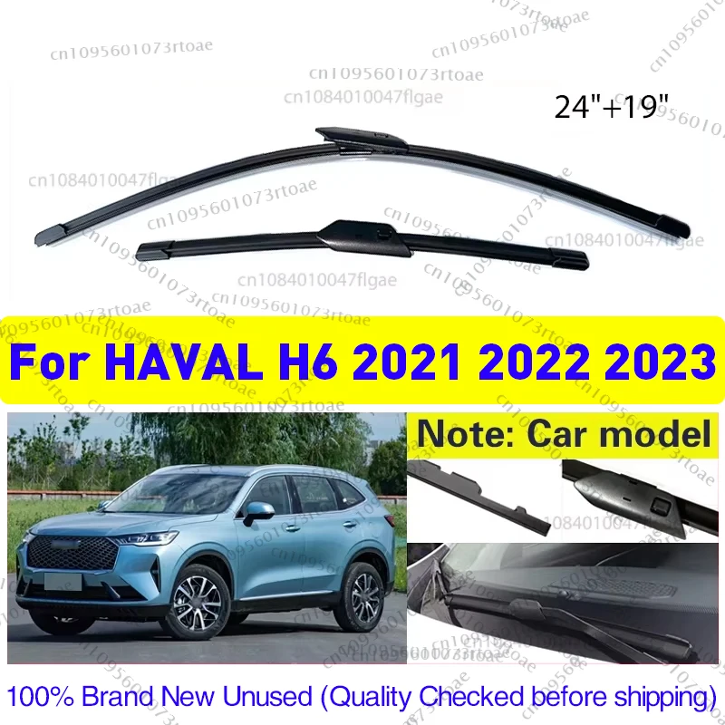 

For HAVAL H6 2021 2022 2023 Car Front Wiper Blades Soft Rubber Windshield Windscreen Brushes Window 24"+19" Car Accessories