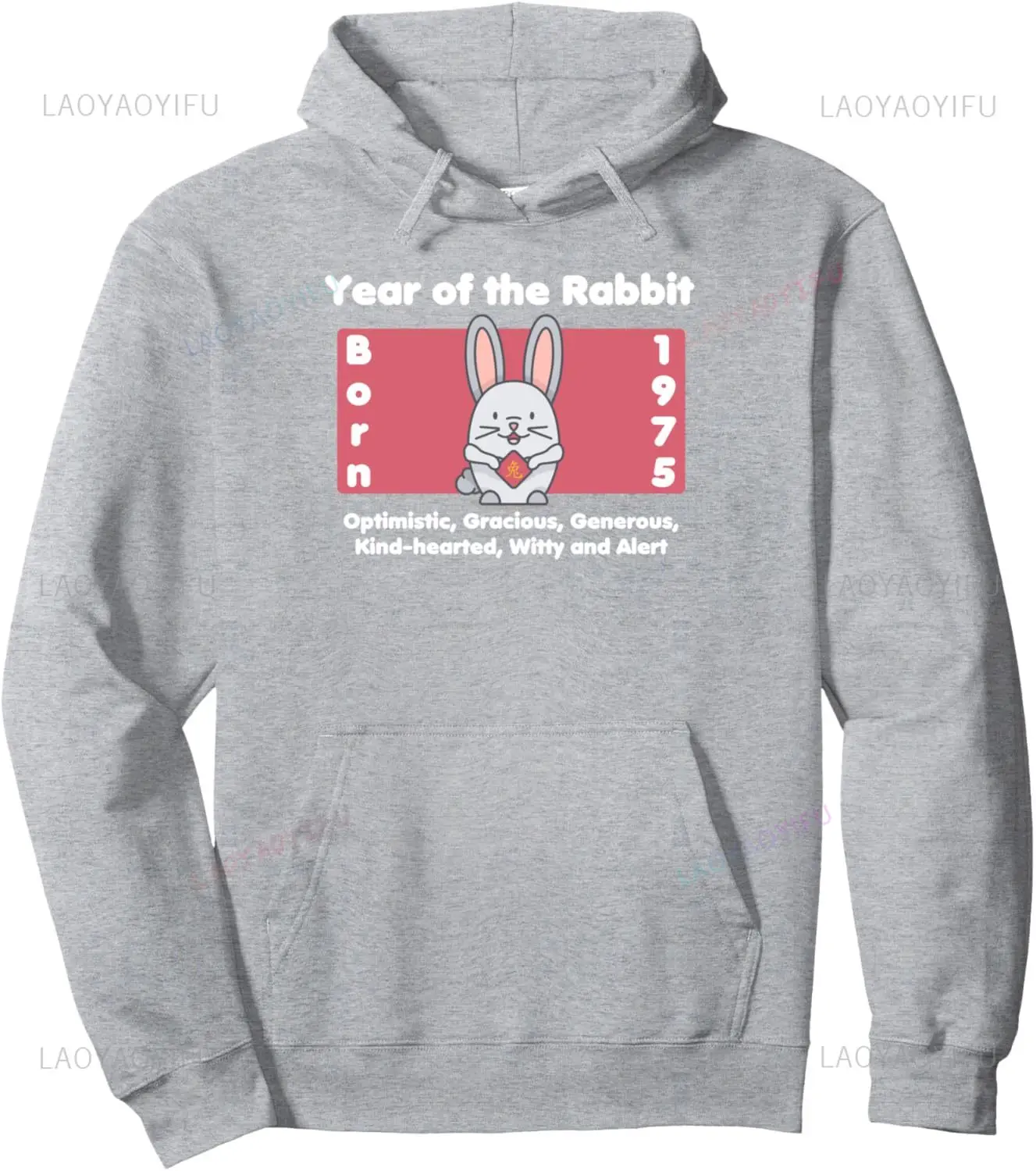1975 Birthday Year of The Rabbit Pullover Hoodie Sweatshirts for Women Kawaii Clothes Anime Hoodie Ropa De Mujer
