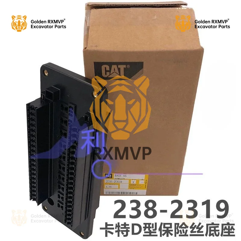 Original For Caterpillar Cat 320d/323/324/329/330/336/349 Fuse Base Socket Excavator Accessories X