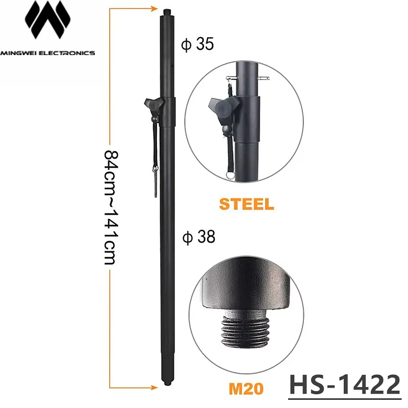 Stojak na głośniki MW Audio Pro, regulowany po wysokości, od 82 cm do 140 cm, przeznaczony do użytku na scenie i w studiu. — zdjęcie produktu 2