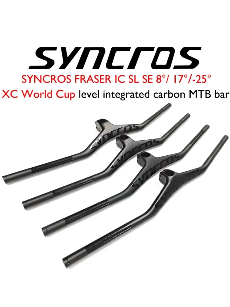 AliExpress NONE Syncros FRASER IC SL Matte Carbon MTB Handlebar/Stem Combo -8°/-17°/-25°,60/70/80/90*740mm,Integrated Lightweight for XC/Trail
