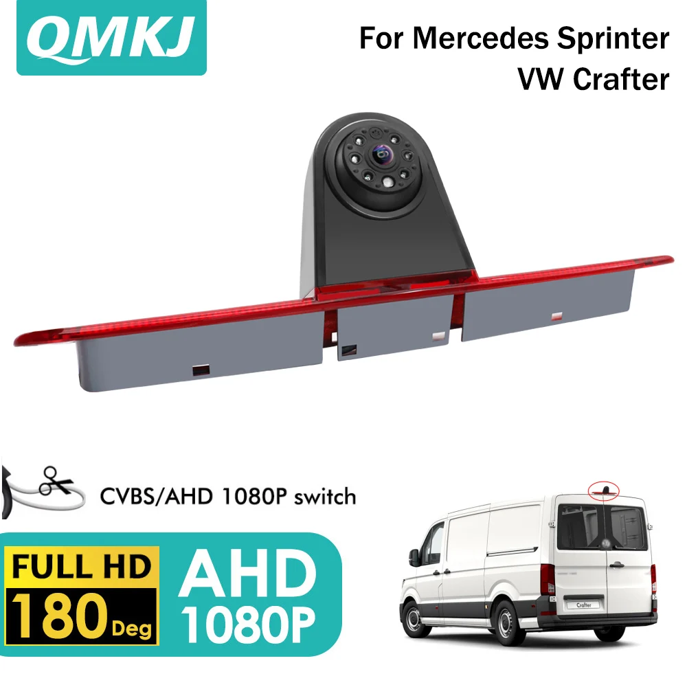 AHD 1080P Car CCD Reversing Rear View Camera Brake Light Parking Night Vision Backup For Mercedes Benz Sprinter W906 For Crafter