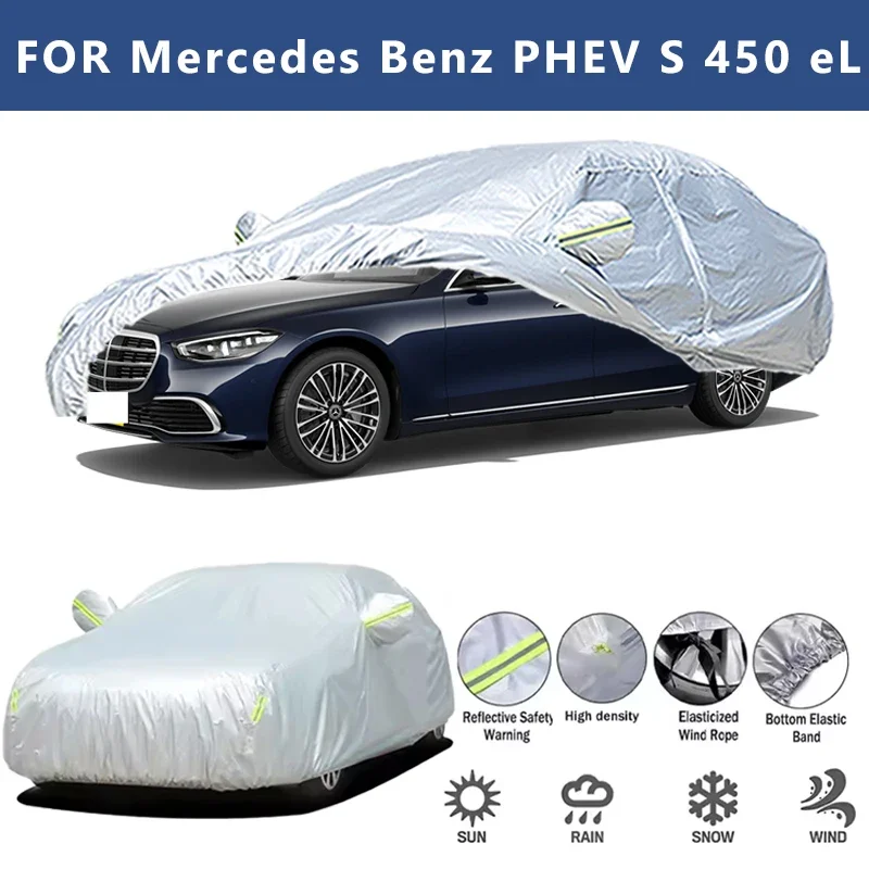 

For Mercedes Benz PHEV S 450 EL Car Cover Outdoor Protection Covers Snow Sunshade Waterproof Dustproof Car Accessories
