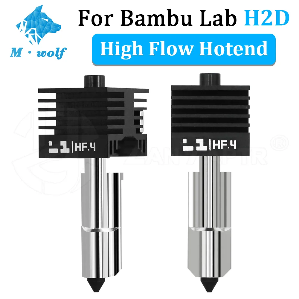 

Hotend с высоким расходом для Bambu Lab H2D, сопло Hotend из закаленной стали с высоким расходом 0,4/0,6/0,8 мм для 3D-принтера