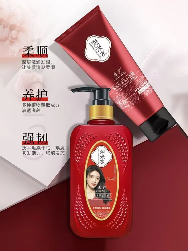 

Rice Water Shampoo - Scalp Soothing & Flake Defense, Smoothing Volume Boost, Revival Therapy Elixir​