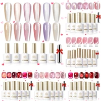 BORN PRETTY - Juego de 7 Esmaltes de Uñas Magnéticos con Purpurina Rosa, con Imán, 10 ml, Efecto Luz de Luna, Semipermanente, Removible con Acetona, para Arte de Uñas UV