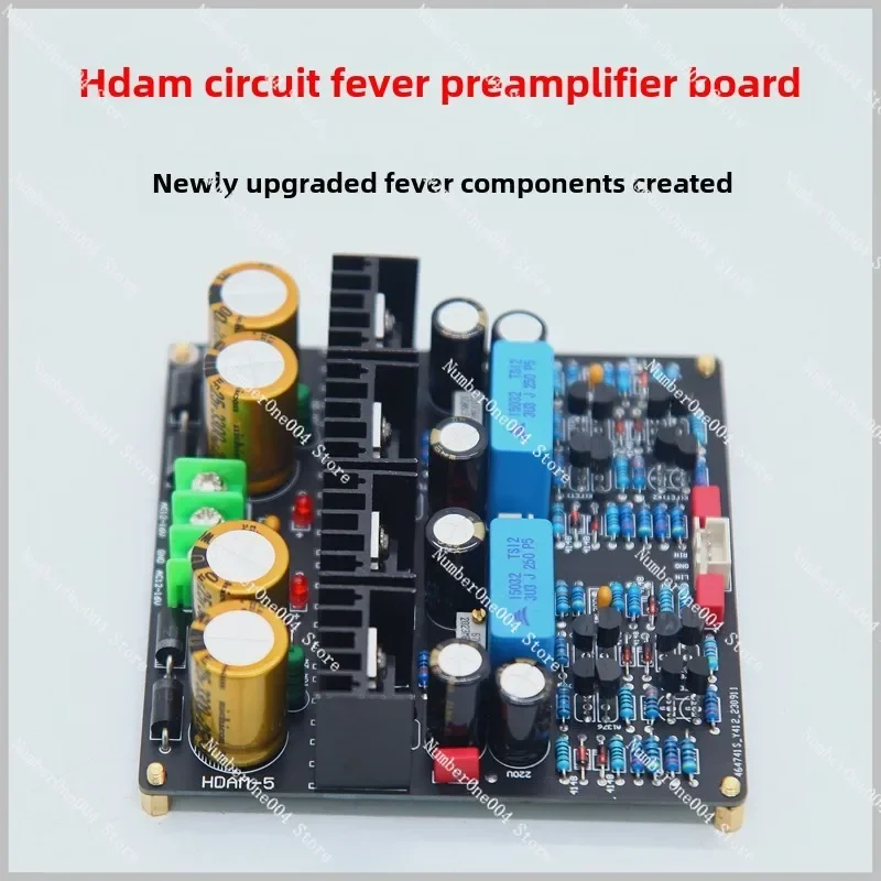 HDAM Line Fever Front Stage Board HIFI Front Amplifier Board, Name Machine Horse Lance Circuit