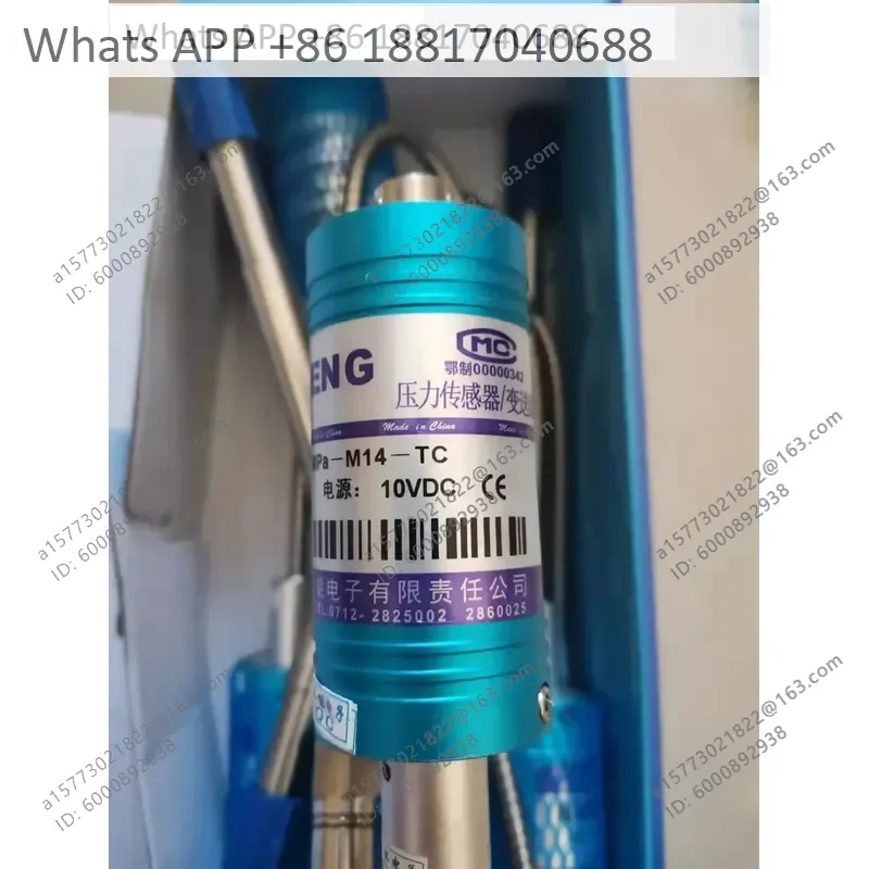 1PC for PT124-25MPa-M14*1.5 High Temperature Melt Low Drift Pressure Sensor