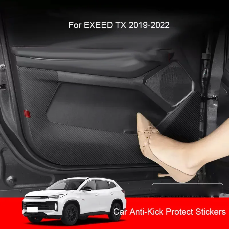 

Для EXEED TX 2019-2022 автомобильный порог стойки B, защита от ударов, багажник, защита от грязи, царапин, внешний аксессуар
