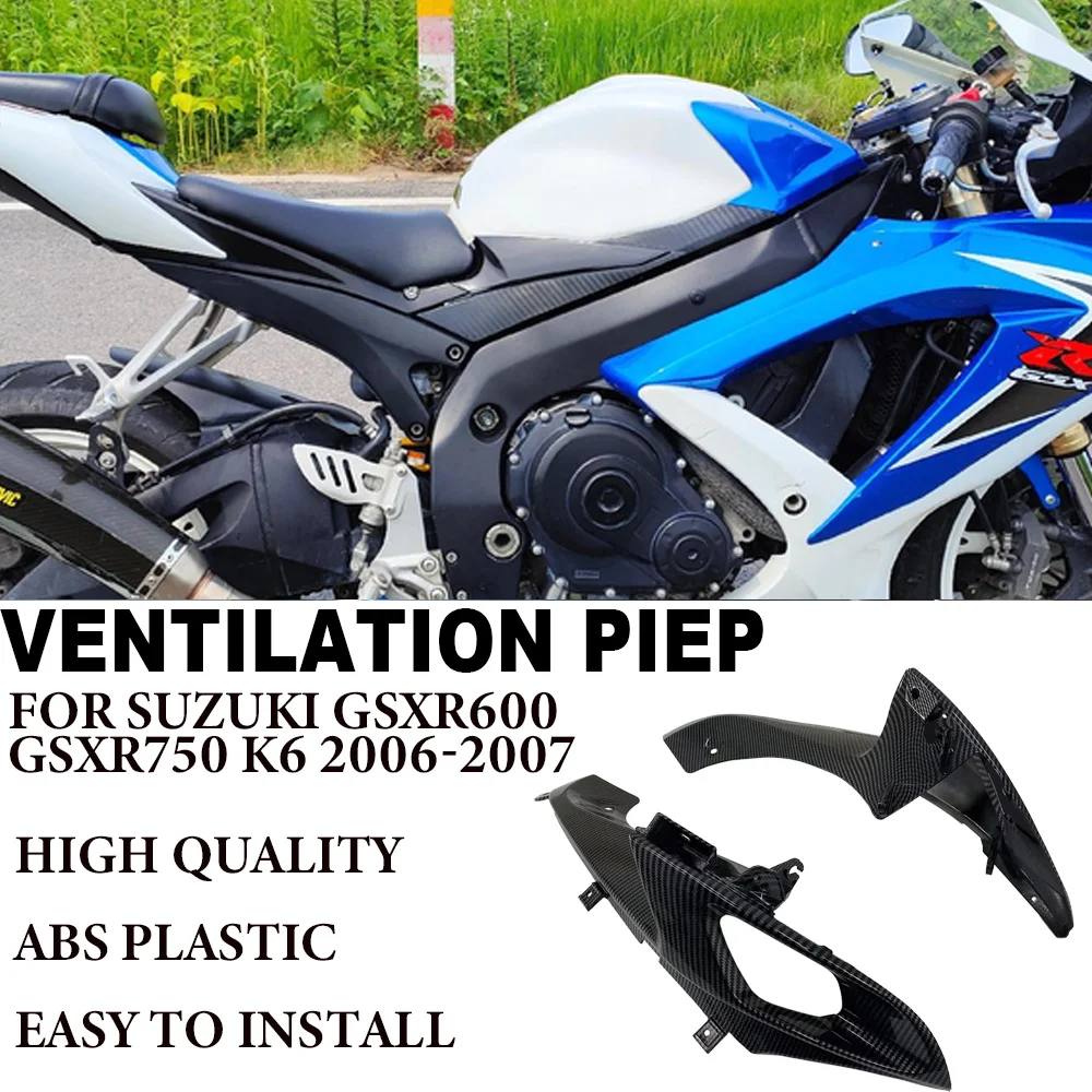 Motorcycle fitting front ventilation pipe duct fairing Suitable for Suzuki GSX-R GSXR 600 GSXR600 GSXR 750 GSXR750 k6 2006-2007