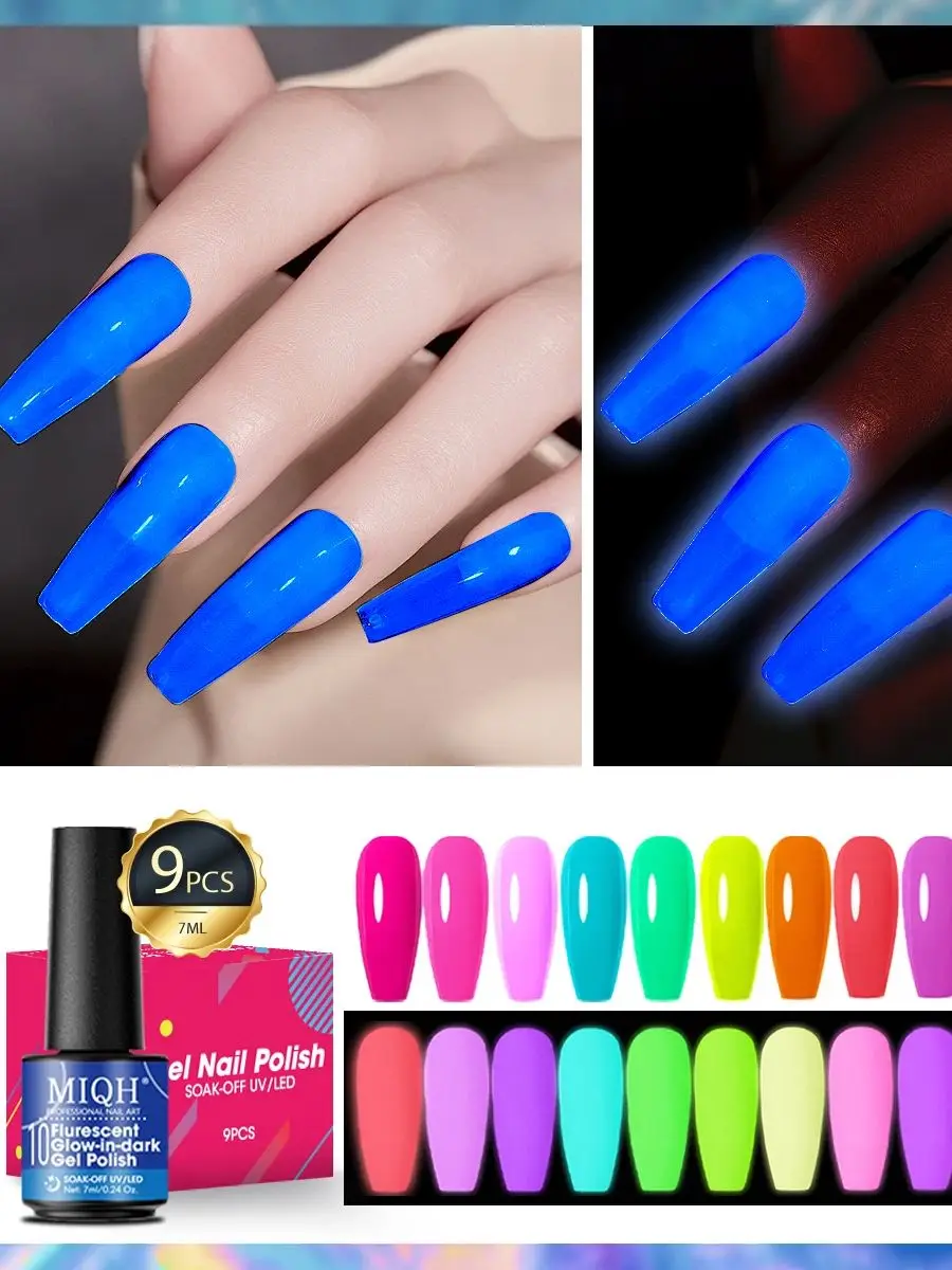 طلاء أظافر جل مضيء من النيون جل بالأشعة فوق البنفسجية طلاء أظافر لامع قابل للإزالة طلاء أظافر شبه دائم طلاء أظافر ذاتي الصنع