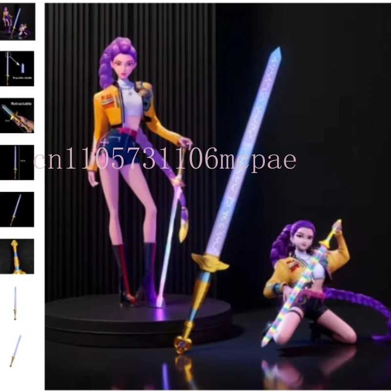 

KPop Rumi's Role Playing Devil Hunter Space KPOP Witch Hunter Team Surrounding Rumi Rumi Sword Cosplay Props 3D Printing