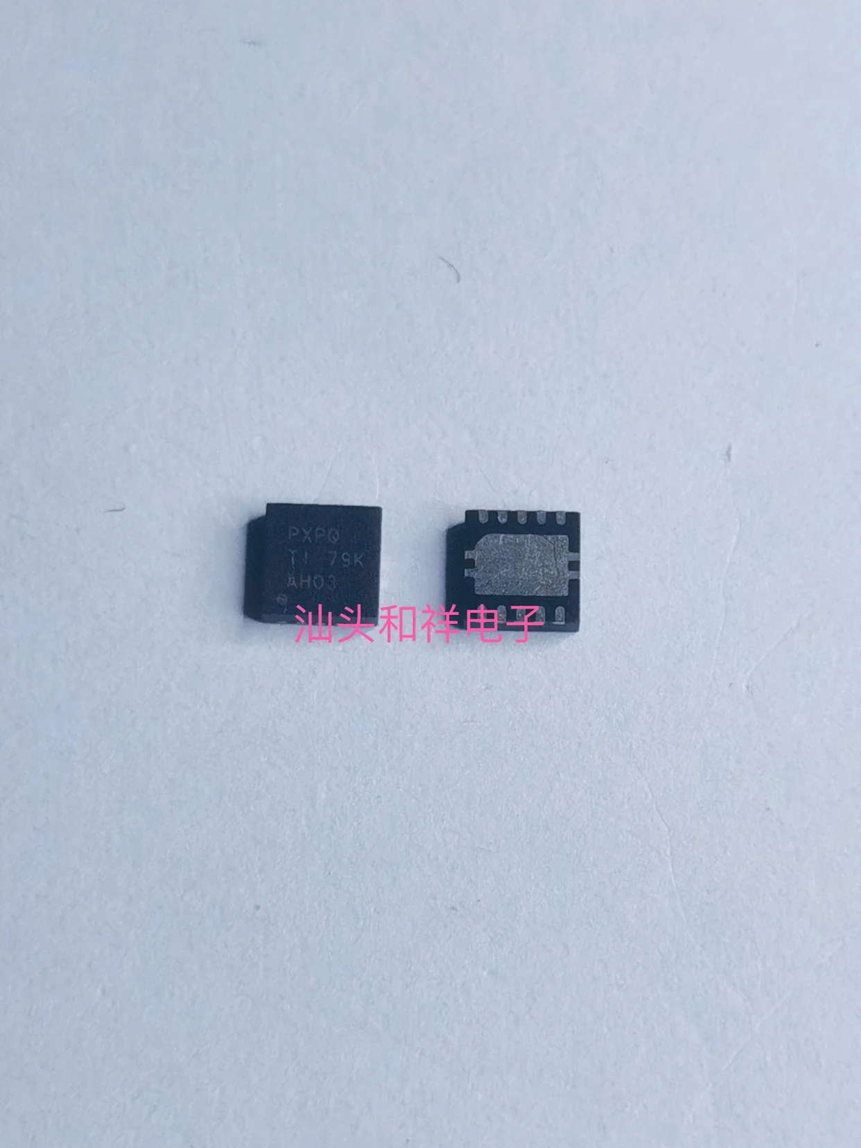 

Free shipping IC TPS2561QDRCRQ1 SON10 PXPQ 10PCS