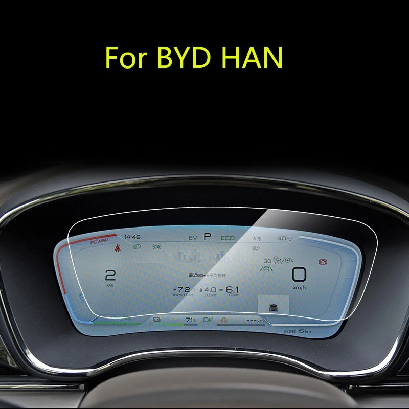 واقي شاشة من الزجاج المقسى لـ BYD Han EV 2020-2024 شاشة LCD مقاس 12.3 بوصة لوحة أجهزة القيادة فيلم مضاد للخدش