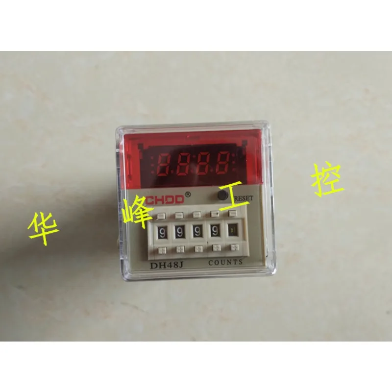 CHDD Zhejiang Dongji DH48J-11 11 feet, electronic preset counter AC220V DC24V