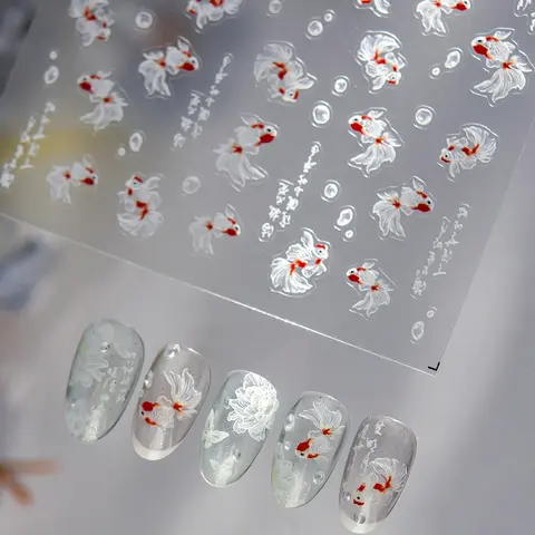 Dreamy Koi Brocaded Carp Goldfish Water Bubbles Ancient Style Chinese Characters Flower 3D DIY Nail Art Stickers Manicure Decals