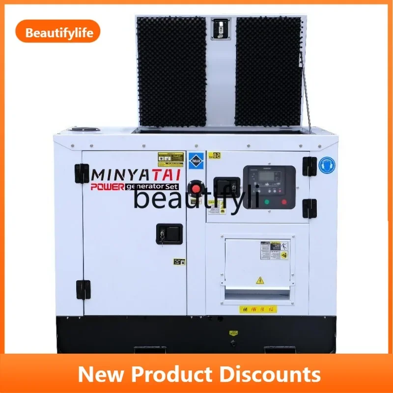 

Z189 Маленький бесшумный дизельный генератор, бытовой 5/8/10/12/15/20/30/50 кВт, киловатт