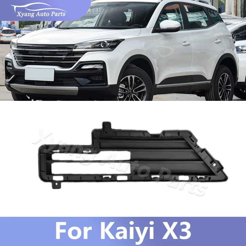 

Car Front Bumper Lower Grille For Kaiyi X3 Car Accessories FX11280302301AA FX11-2803024-01AA