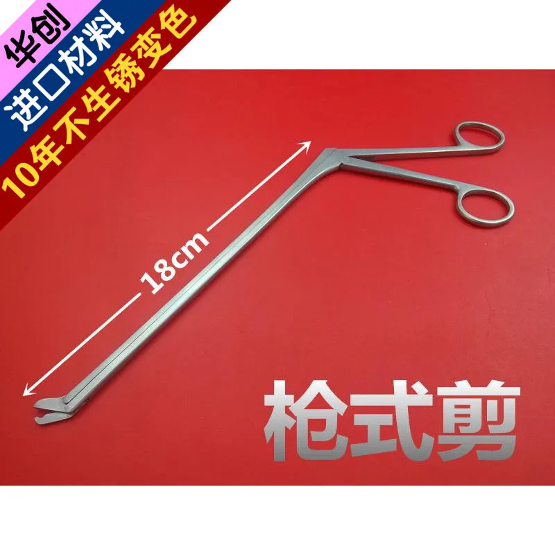 

Medical orthopedics instrument stainless steel rongeur forceps curved head scissors L-type scissors medical ues scissors