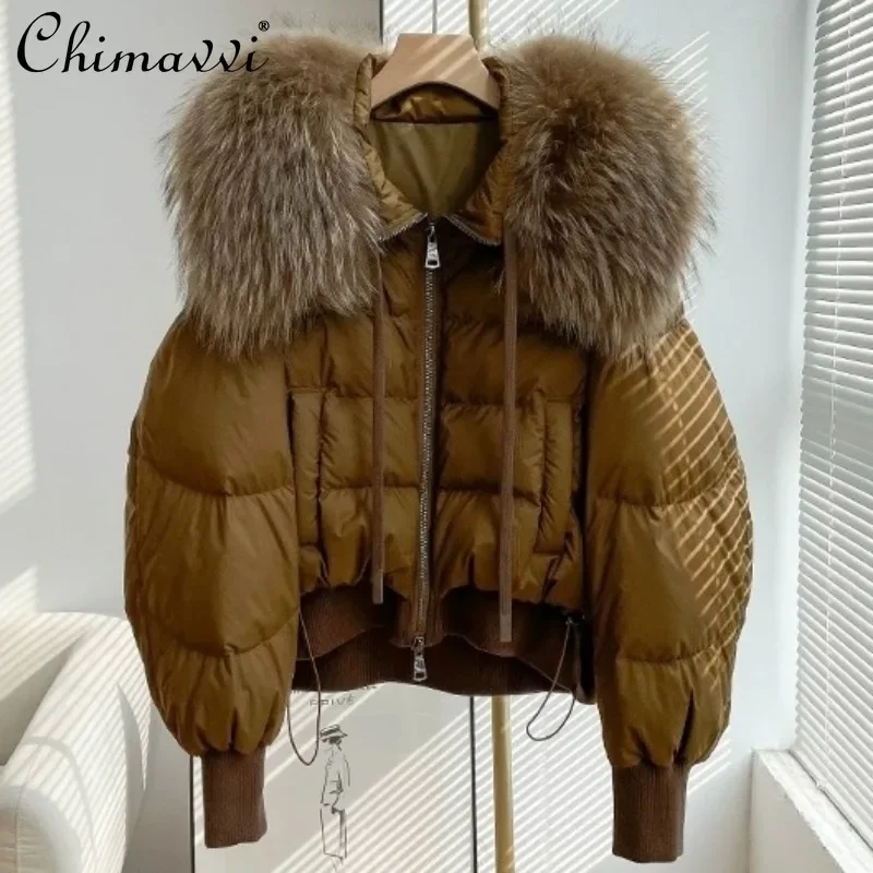 

2024 Winter New Korean Version Big Fur Collar Short Thickened White Duck Down Loose and Thin Drawstring Jacket Down Jacket Women