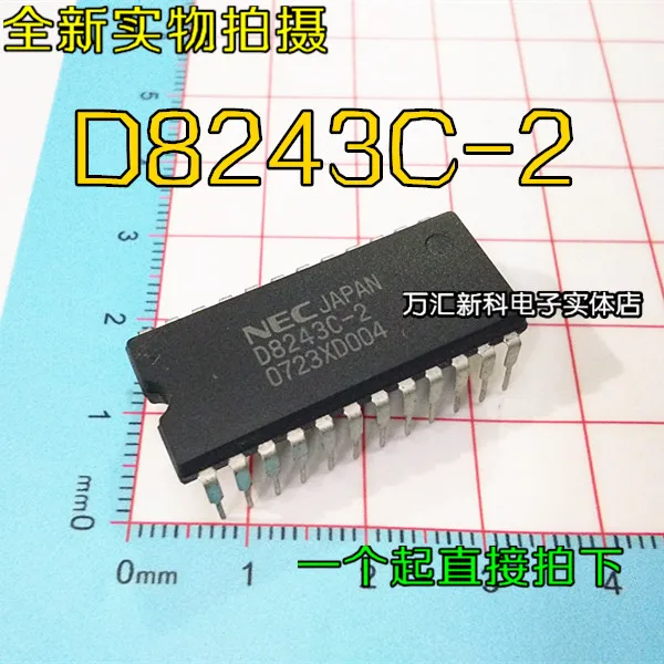 

10pcs orginal new D8243-2 D8243 DIP-24