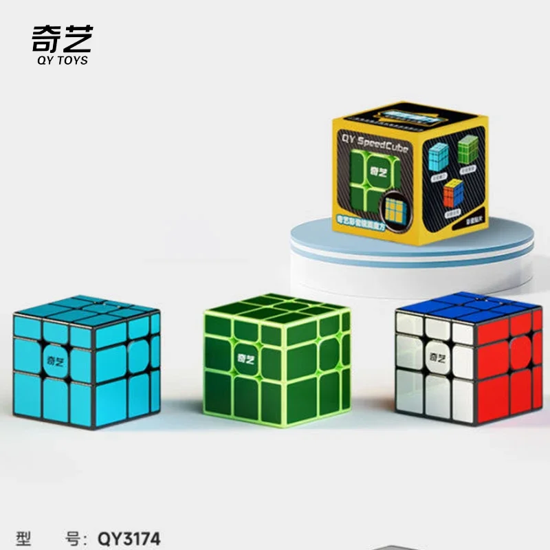 2024 Qiyi Cast Coated 3x3 Cubo Magico Puzzle Colored Porcelain Mirror 3x3  Magnetic Magic Speed Cube  Professional Fidget Toys