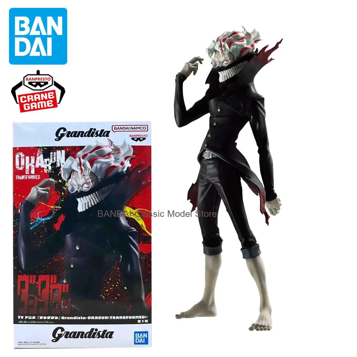 

В наличии Оригинальная фигурка BANPRESTO Dandadan Grandista Transformed Okarun, модель аниме-персонажа, игрушка