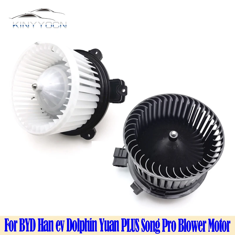

Для BYD Han ev Dolphin Yuan PLUS Atto 3 Song Pro вентилятор двигателя кондиционера вентилятор двигатель обогревателя кондиционера
